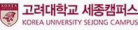 고려대학교 세종캠퍼스의 로고